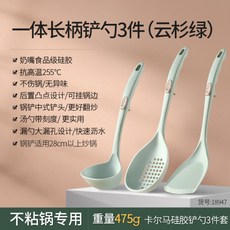 빛나는 Youpin 실리콘 주걱 세트 7 조각 세트 비 스틱 조리기구 특수 실리콘 가정용 실리콘 스푼 소쿠리, 본문참고, 선택 = 아미 그린, 본문참고