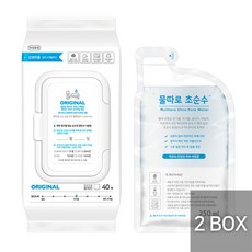 [2박스] 물따로 생분해 신생아물티슈 오리지날 캡형 (40매/12x2세트), 상세 설명 참조