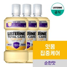 리스테린 TOP01