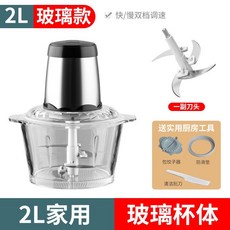 경북산고추가루