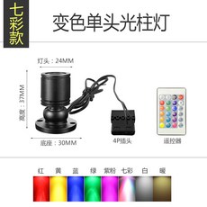 컴퓨터본체led장식