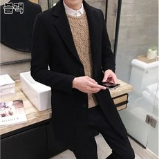 남성용 데일리 슬림 코트 멋스러운 코트