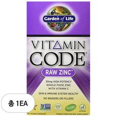 Garden of Life 비타민 코드 로우 징크 30mg 비건 캡슐, 1개, 60정