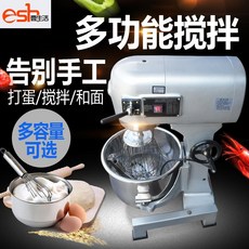 스파업소용반죽기30