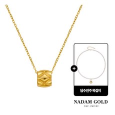 200091 나담(쥬얼리) NADAM GOLD 24K 퀼팅 목걸이 + 담수진주목걸이