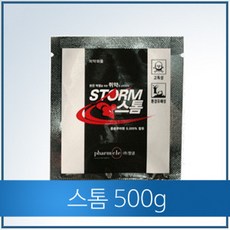 d11c11623edfb9b0e21915da65eca1b9cf43eb604acb3592217c0347d384.jpg