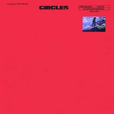 포스트말론앨범