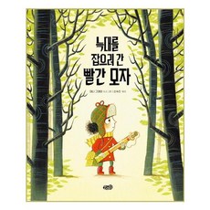 늑대사냥블루레이b타입 TOP01