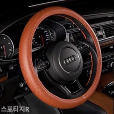 스포티지r순정오디오