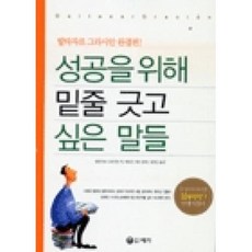 말중국도자기