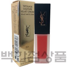 입생로랑 따뚜아쥬 꾸뛰르 벨벳 틴트6ml-플레이 하는 나만의 컬러, 201류쥬 따뚜아쥬, 6ml, 1개