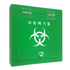 ENGP 의료폐기물 박스 포맥스 덮개 녹색 뚜껑 커버 370x370(mm), 1개