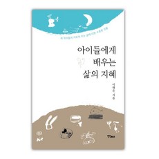 선물은저에요