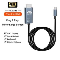 USB C에서 HDMI 호환 어댑터 케이블 프로젝터 PC 맥북 프로 노트북 태블릿 화웨이용 USB 3.1 HDTV 컨버터 케이블 C타입 4K, 1개, 2) 4K30Hz