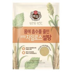 백설스위트리 자일로스 갈색설탕, 2개, 2kg