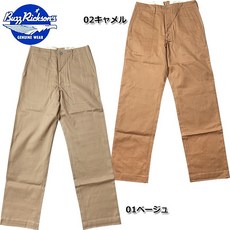 88b8cc1dedd1eaa053f1a61950def983e6f11b14d6df6d6eea907dfa42e4.jpg