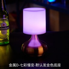 네오즈조명