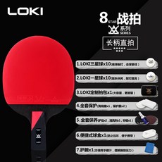 3c489c41a692af6be3cb7edcd2757a8eb5ff3a4647cf9718aa49cfce3a4b.jpg