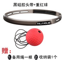 바디엑스샌드백