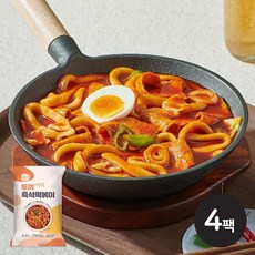 두끼즉석떡볶이