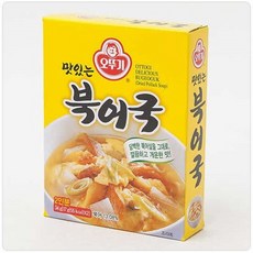c6beef5bcce2d89940d1c8c05ec624367c1b4be2b696b9cd9d71b47b8af6.jpg