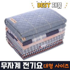 706e4d2ca0899c29228532bb8f42f0fd6f6e87c05c0efbe8e2f94fe937b9.png
