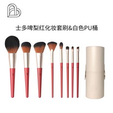 767a1b0fdbe91ea8de82a846ff23edf52084c1423de2892d3546e7ac595c.jpg
