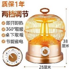 e02f0e6569bd82764173285f2c820759cf1934a65cae07d12dd063d27da6.jpg