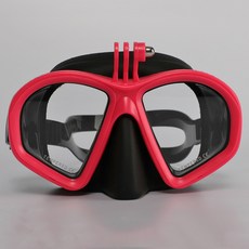 divingmask