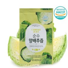 HACCP인증 무안 빨간양파즙 양배추즙 레드비트 50포 100포, 양배추즙50포