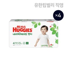 에어차차샘플