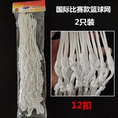 f057b76bb360ee575159ac33814fad6441c9f0b31c339f2e47acc3101d03.jpg