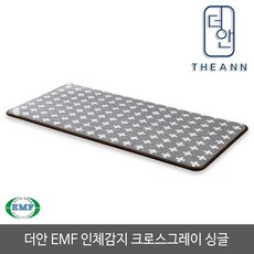 더안