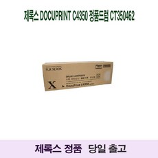d142ae9edcf62b3a8c416f74e078501de1252482e8162fd85340e5116421.jpg