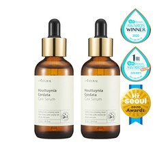 다자연어성초세럼