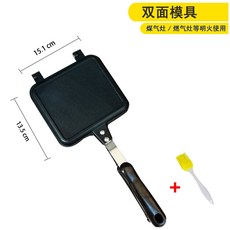샌드위치메이커 일본식 샌드위치 양면 비침 냄비 가스 가정용 휴대용 다용도 조식기 계란 후라이 토스트, 가스 샌드위치 몰드오일 브러시