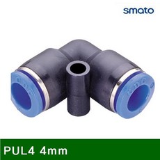 necnp-p525ul