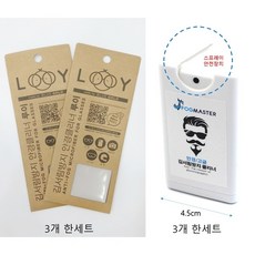 루이김서림