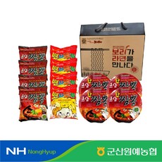 군산짬뽕라면