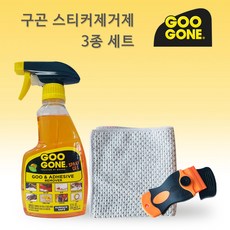 구곤 타르 끈끈이 자동차 스티커제거제 3종세트 (355mL+스크래퍼+행주)+플라스틱칼날10EA증정, 355ml, 1개