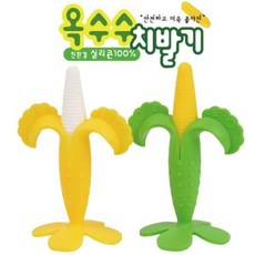 올리볼리 옥수수 치아발육기 ( FNJ6M / 202122326EA ) (KY /+ 2021609521EA #) (선택), 그린