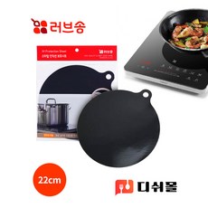 인덕션핫플레이트실리콘