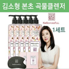 김소형 본초 클렌저 곡물 클렌징 세안제 핑크 브라이트닝 폼클렌징 PH5.5 약산성 저자극 거품 3in1 딥클렌징 자연유래성분 피부 보습 진정 필링 마사지 괄사스톤 콜라겐 병풀추출물 알로에베라 본초팩 온가족용 김소형풀 정품 세트 시즌5 홈쇼핑 클렌징세트, 1개, 725g