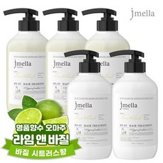 딥디크헤어퍼퓸