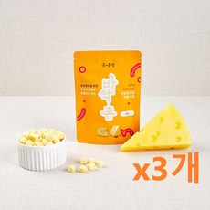 산양치즈