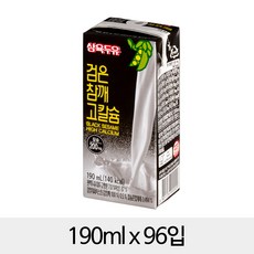 삼육두유 검은참깨 고칼슘 두유 190ml, 96개