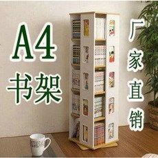 b52e5e64e5f9d46b864f82ef0d25ded99a4650714d645cd4cdf1ef5b8f34.jpeg