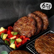 소담수제떡갈비