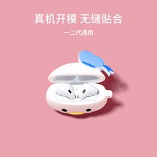 에어팟 프로 케이스 b153