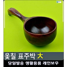 떠먹는막걸리